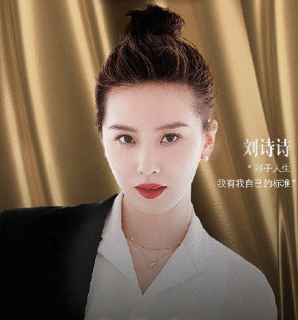 2019上海COSMO美丽盛典