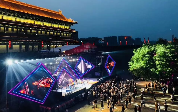 西安城墙国际音乐节