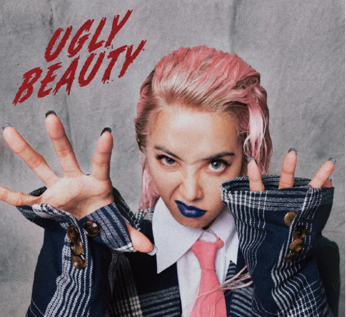 2023蔡依林郑州演唱会票价多少？蔡依林郑州演唱会在哪买票？