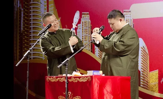 岳云鹏相声专场演出时间表2019