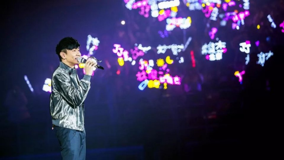 2023林俊杰北京演唱会门票价格及演出公布