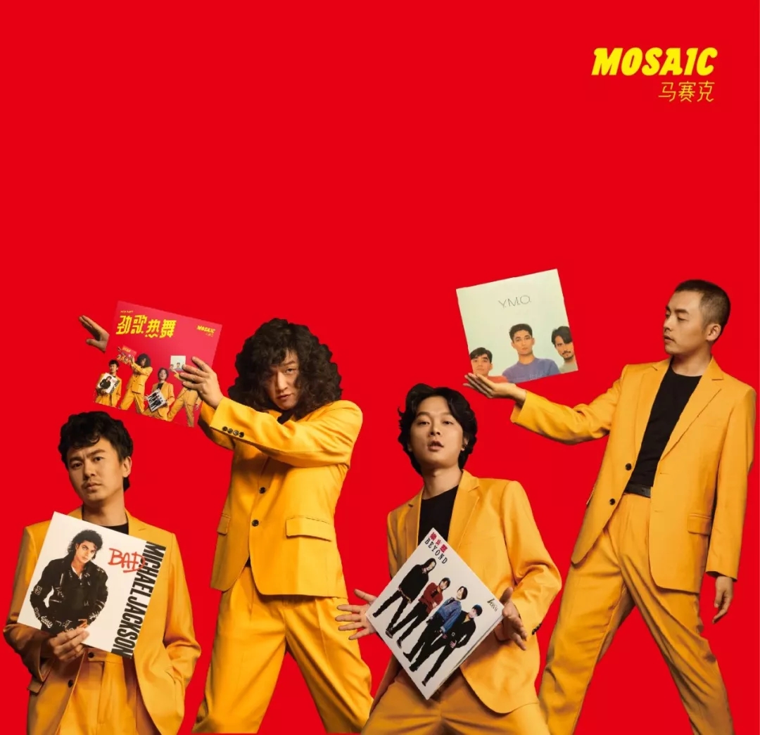 秦皇岛摩登天空霹雳派对