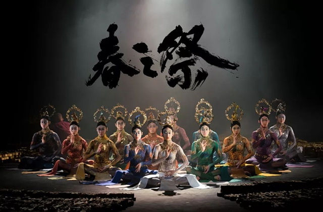 2019重庆舞剧时间表