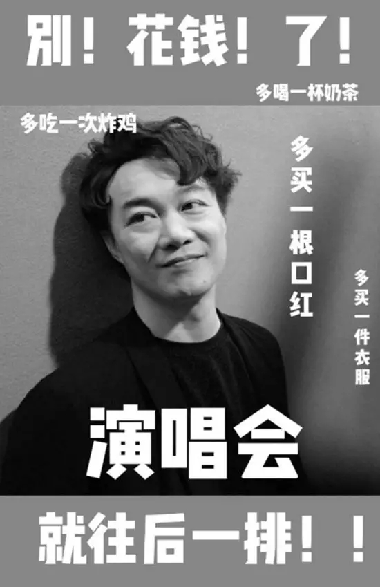 2022陈奕迅香港演唱会座位图及门票预定 2022陈奕迅香港演唱会座位图及门票预定