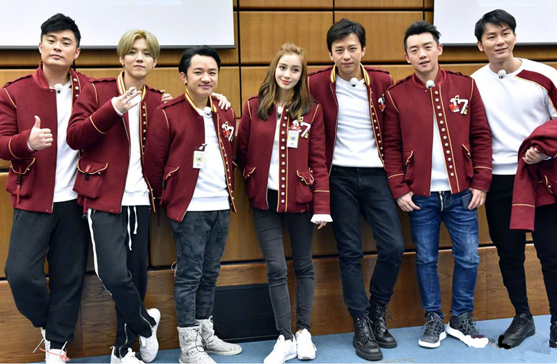 浙江卫视2020跨年演唱会