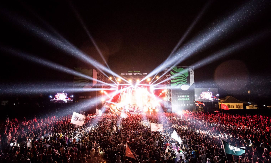 2019CNY成都跨年电子音乐节欢乐谷站