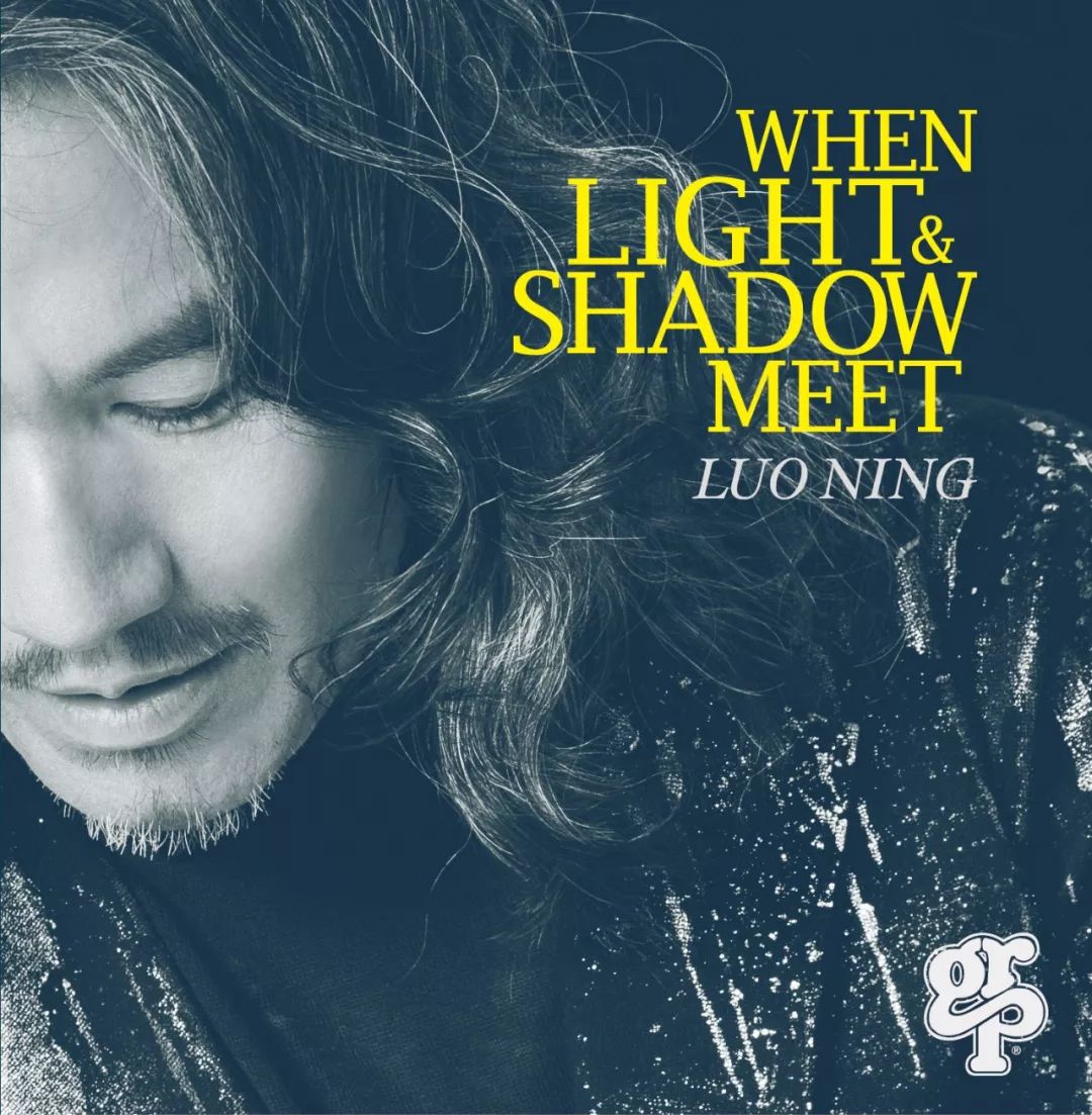 罗宁杭州音乐会