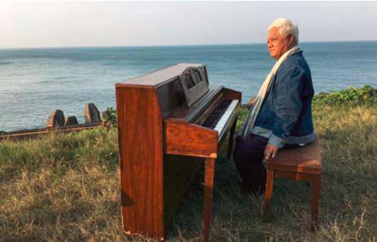 音乐会山谷的呼唤西安站