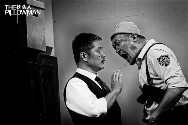 话剧枕头人郑州站