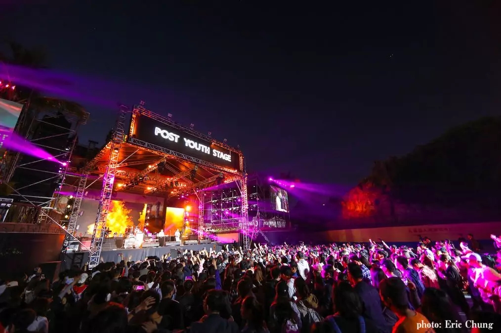 西原健一郎广州演唱会