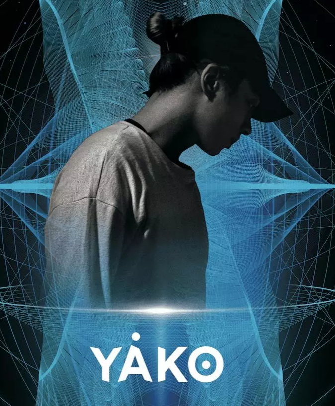 2021-2022三亚国际音乐季 门票、价格、时间、地点