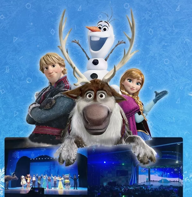 2019亲子剧冰雪皇后江门站