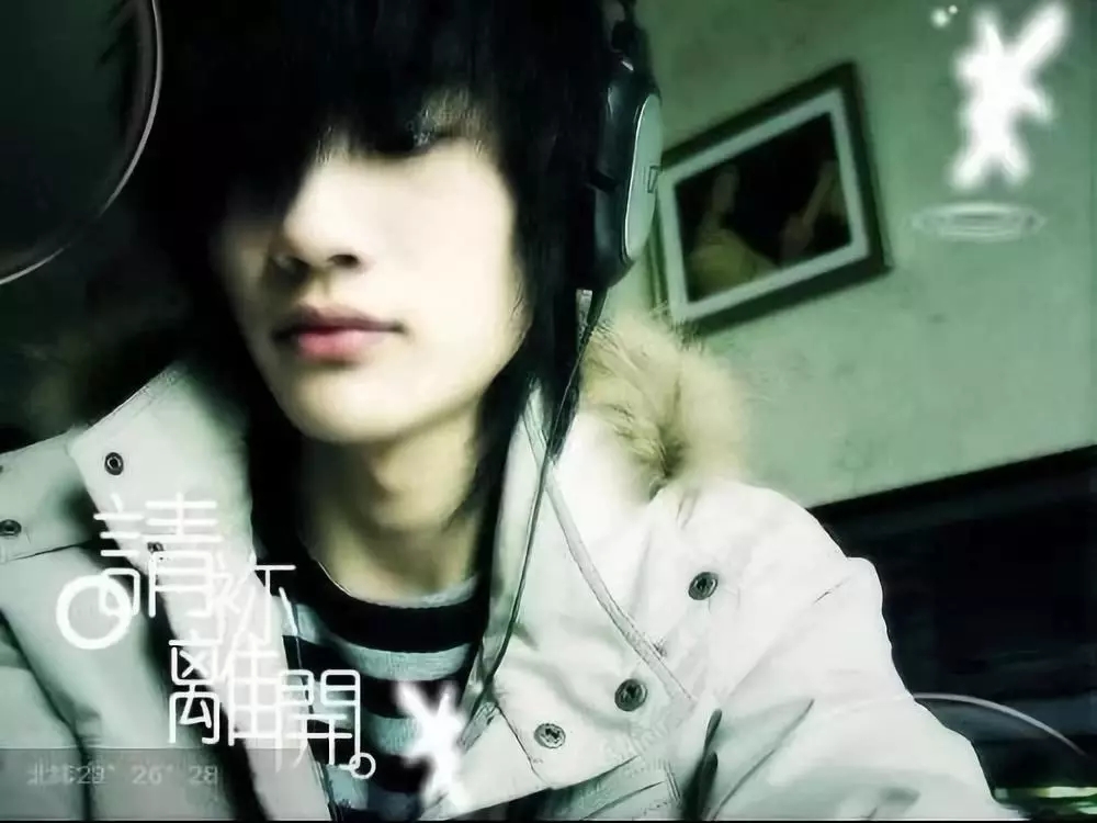 许嵩演唱会2019时间表