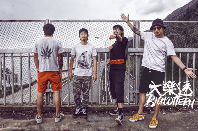 大樂透乐队西安演唱会