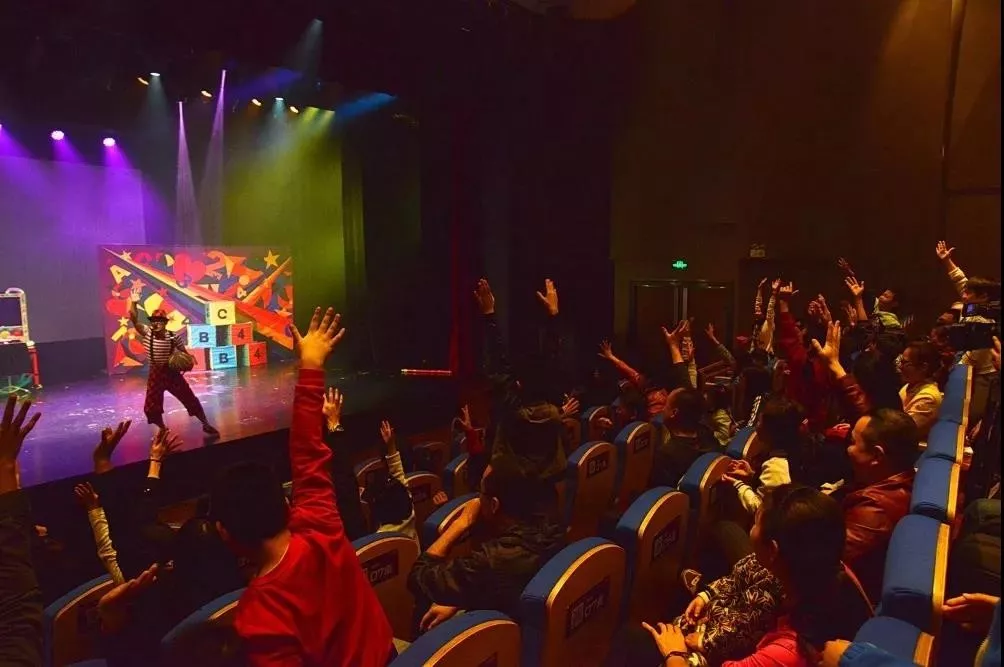 2019亲子剧吉诺的魔法欢乐世界天津站