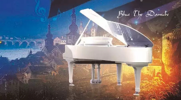 2019蓝色多瑙河合肥音乐会