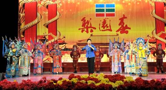 2020《梨园春》春节名家邯郸演唱会