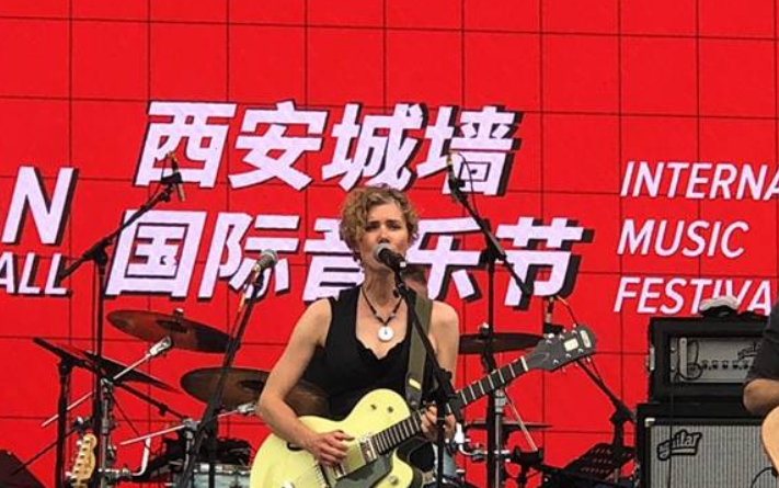 西安城墙国际音乐节
