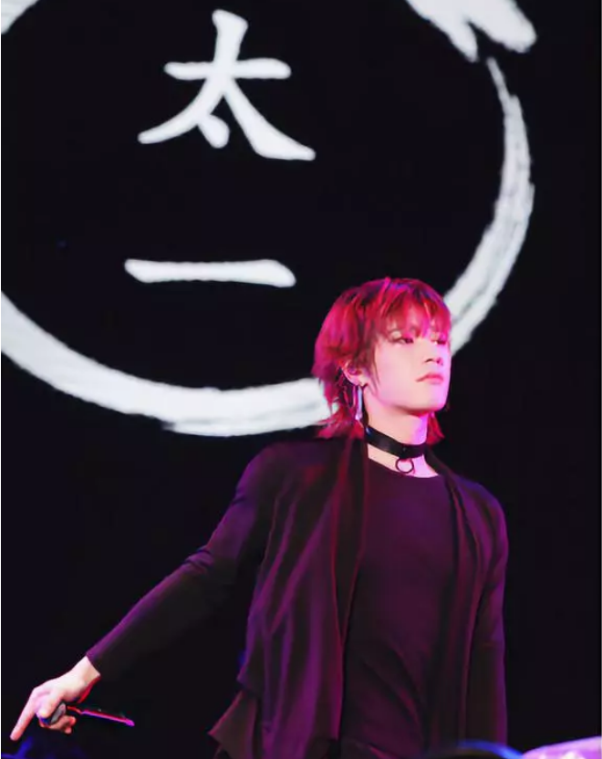 2020南京YE国潮电音趴