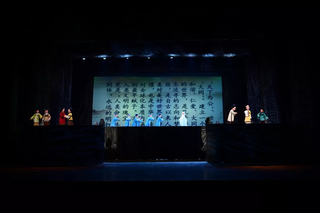 木偶剧少年孔丘武汉站