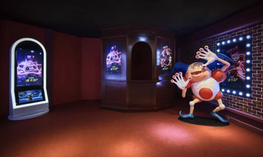 大侦探皮卡丘深圳电影主题展