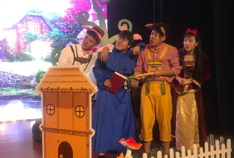 儿童剧白雪公主南京站