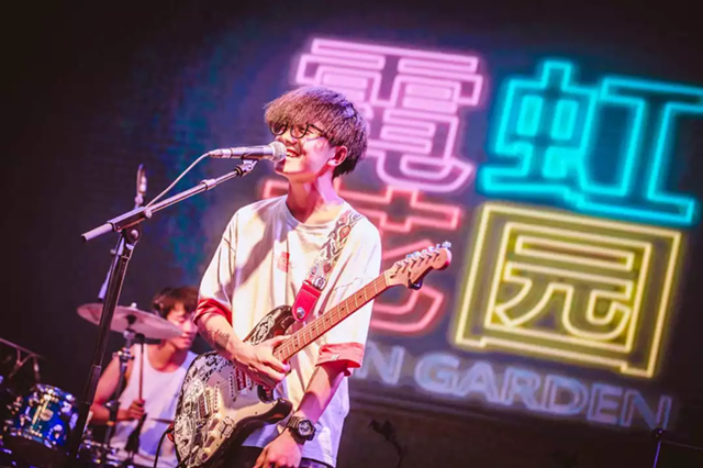 2022霓虹花园成都演唱会门票价格、购票网址、售票时间