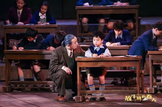 2019音乐剧放牛班的春天广州站