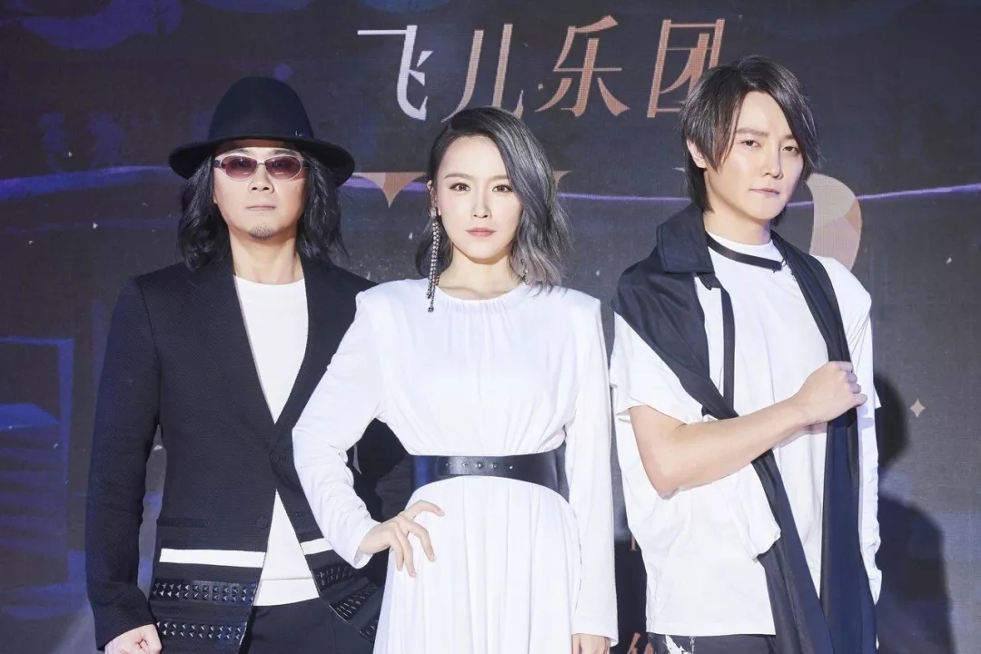 咸阳玩美live超级演唱会