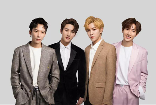 2020深圳全民皆星跨年演唱会