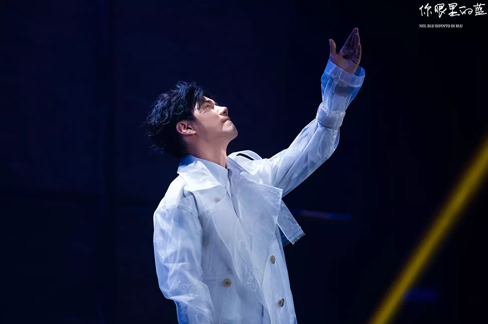你眼里的蓝成都演唱会