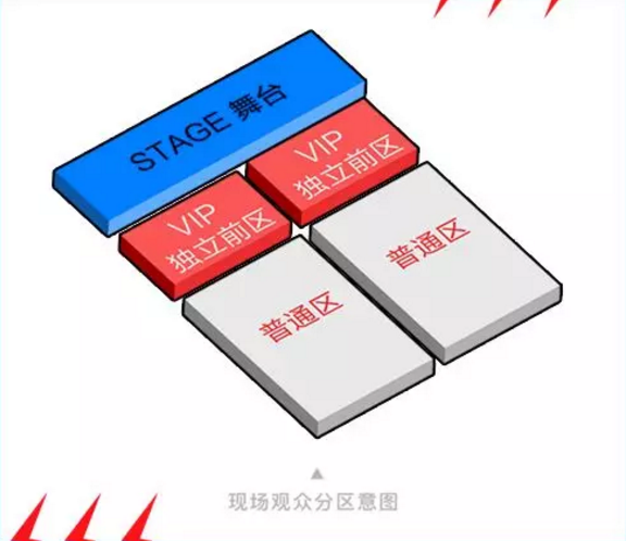 2023珠海沙滩音乐节门票价格及演出全阵容