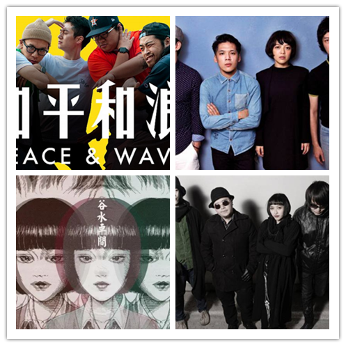 独秀新年派对上海演唱会