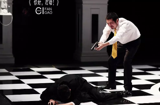 喜剧你好打劫重庆站