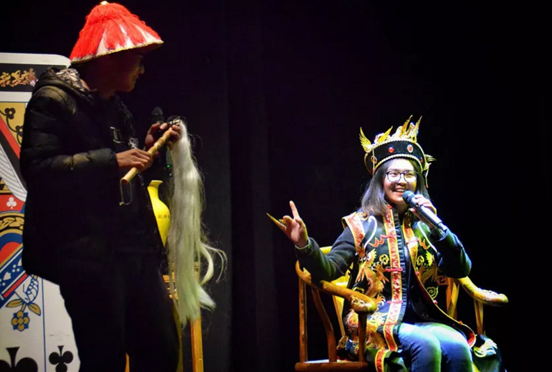 2022魔术剧我是谁成都站门票价格及售票网址公布