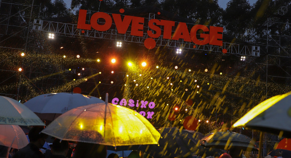 2020重庆草莓音乐节