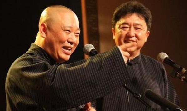 2020郭德纲上海相声专场 