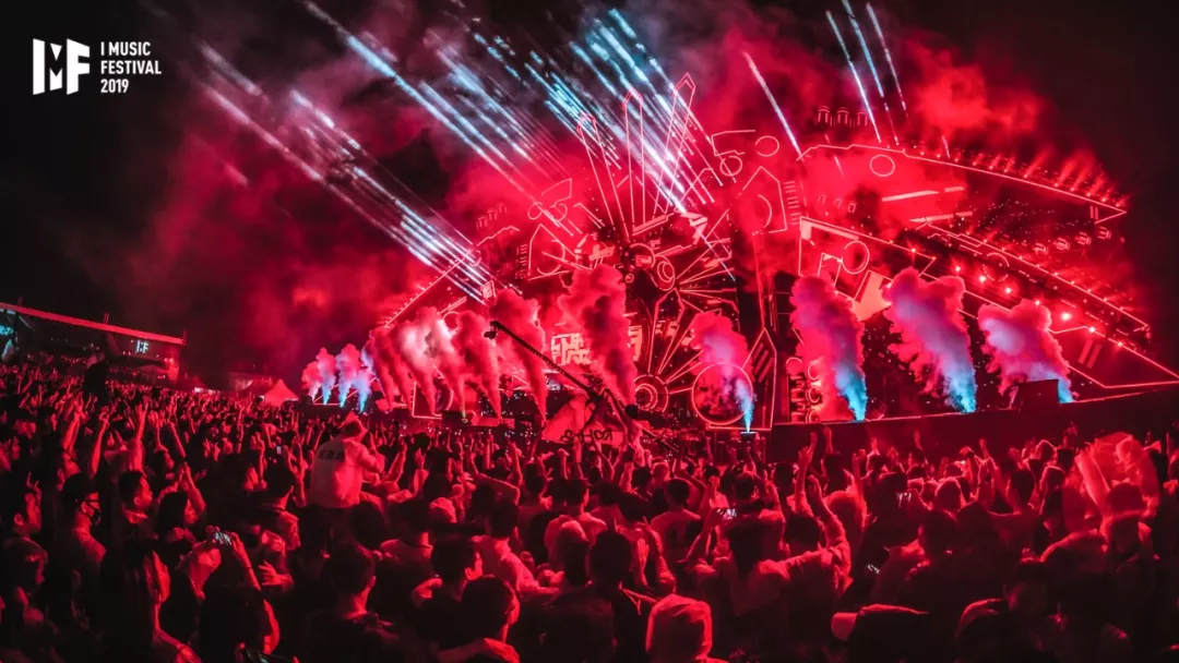 厦门2019IMF电音节