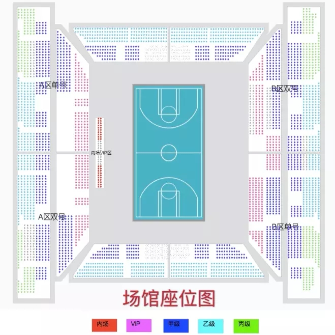 2019赛季CBA常规赛天津荣钢主场