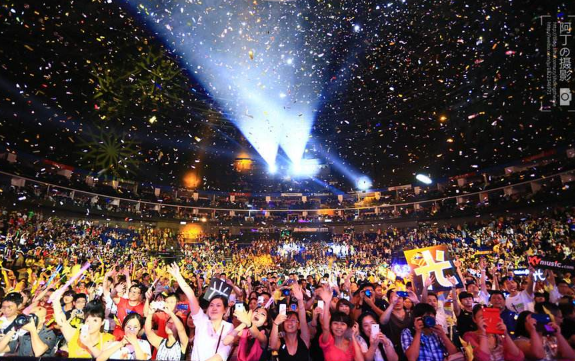 四川卫视跨年群星演唱会