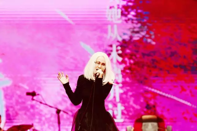 2019罗琦烟台演唱会