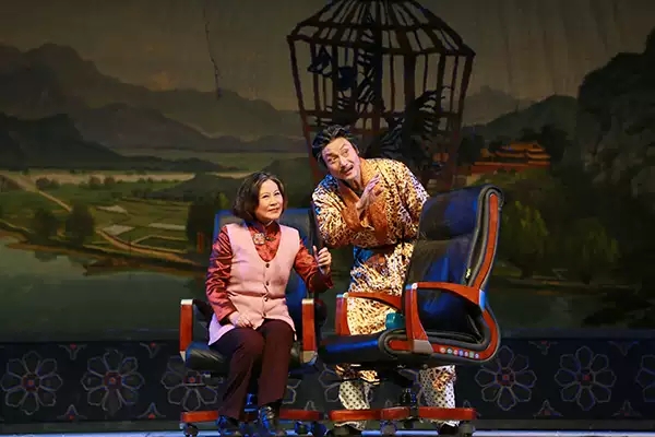 豫剧老子儿子弦子郑州站