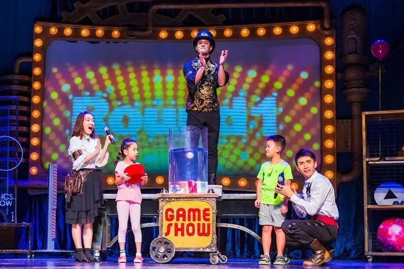 科学剧物理秀上海站