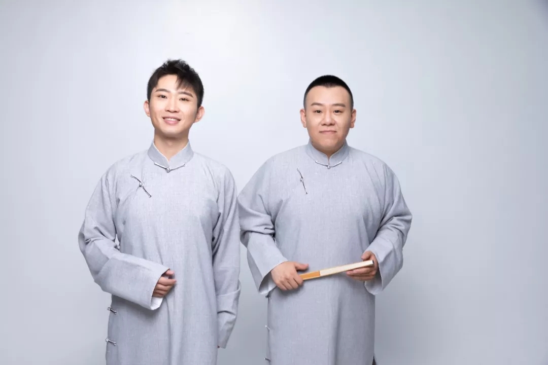 嘻哈包袱铺郑州相声专场