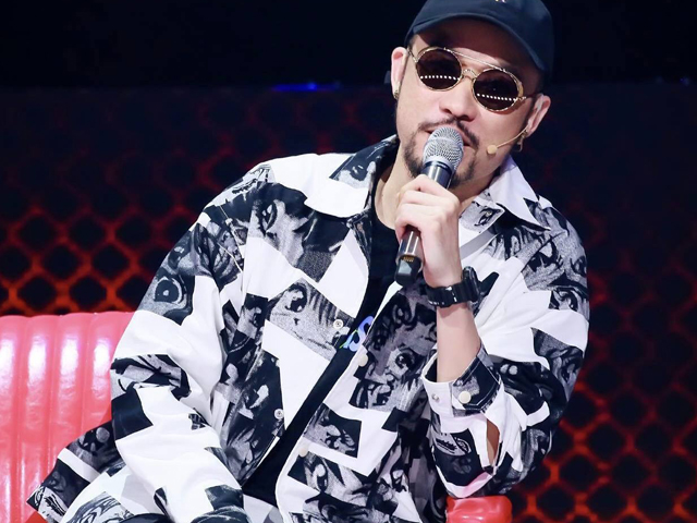 2020MC热狗郑州演唱会