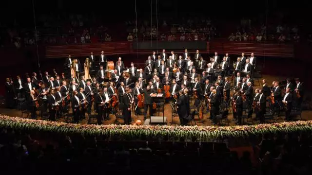 2019维也纳爱乐乐团上海音乐会