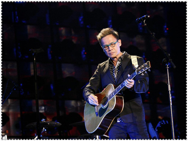 2020罗大佑张信哲朱孝天澳门演唱会