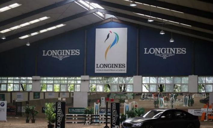 第九届浪琴表北京马术大师赛