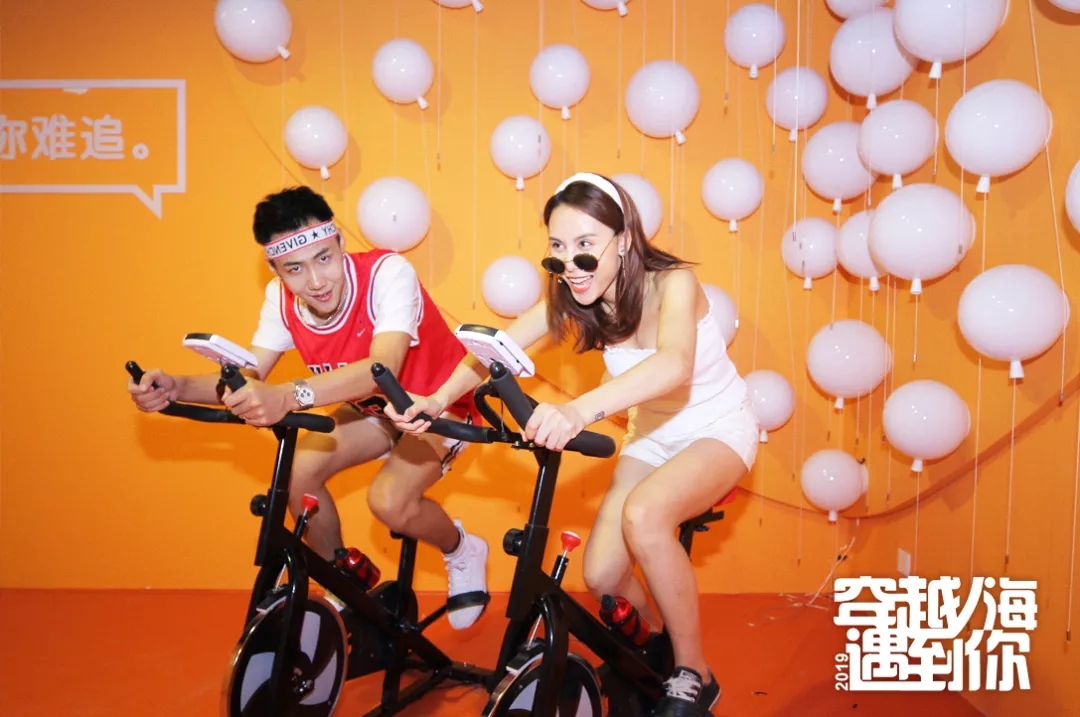 上海全城热恋情感互动展