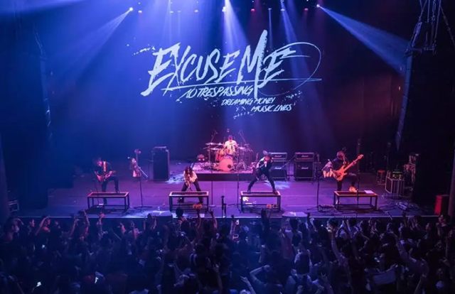 2019打扰一下乐团成都演唱会